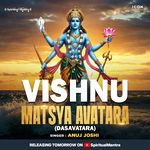 Vishnu Matsya Avatara (Dasavatara)