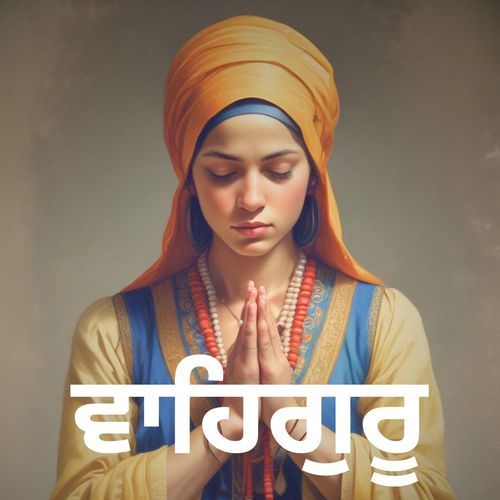 Waheguru Simran Gurbani 0027