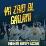 Ya Zaid Al Gailani
