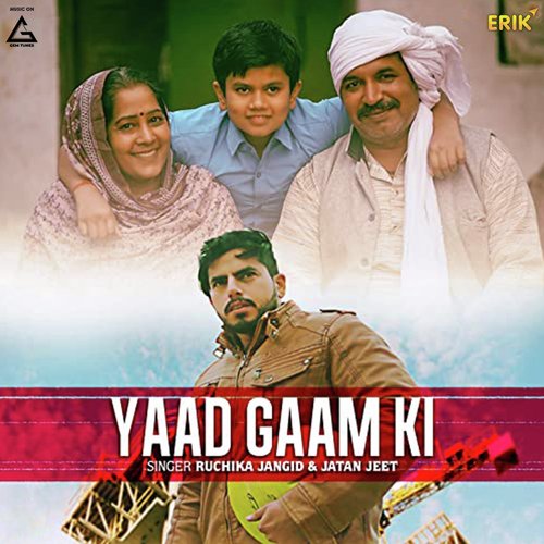 Yaad Gaam Ki