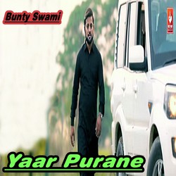 Yaar Purane-Gy0OXEIHRXY