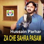Za Che Sahra Pasam