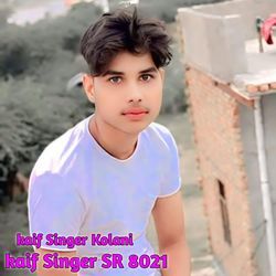 kaif Singer SR 8021