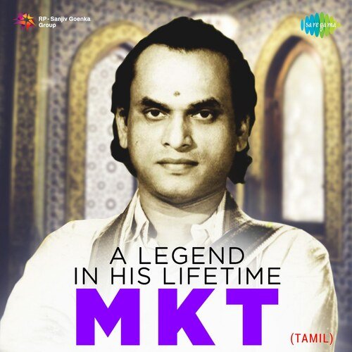 A Legend In His Lifetime - MKT