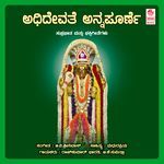 Suprabatha