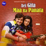 Aei Gita Maa Ra Panata (From 