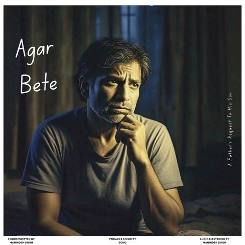 Agar Bete