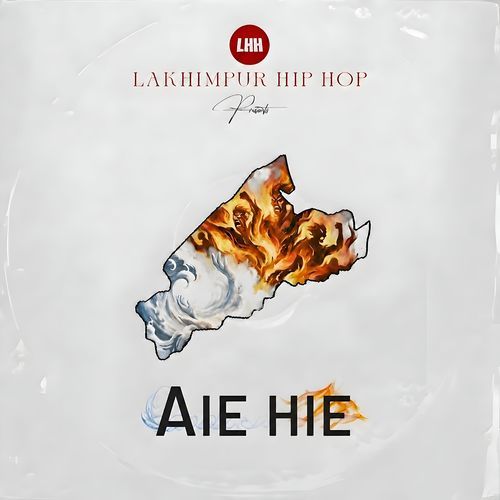 Aie Hie