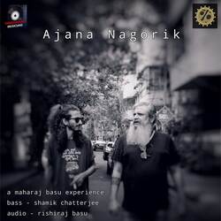 Ajana Nagorik-PVk6QCV6AXQ