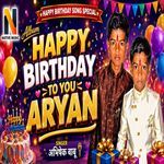 Aryan Babu Happy Birthday