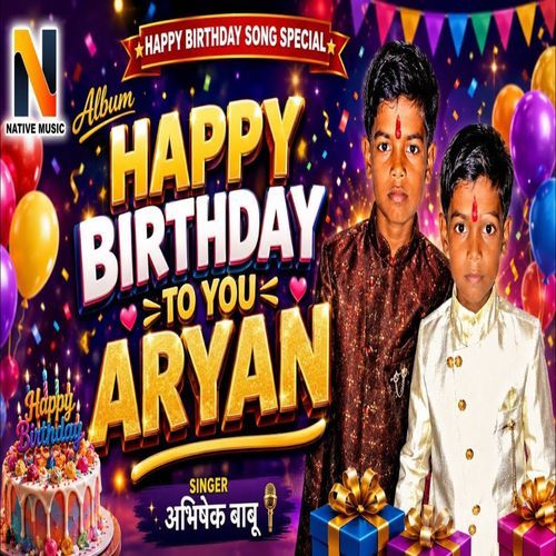 Aryan Babu Happy Birthday