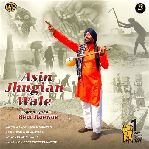 Asin Jhugian Wale
