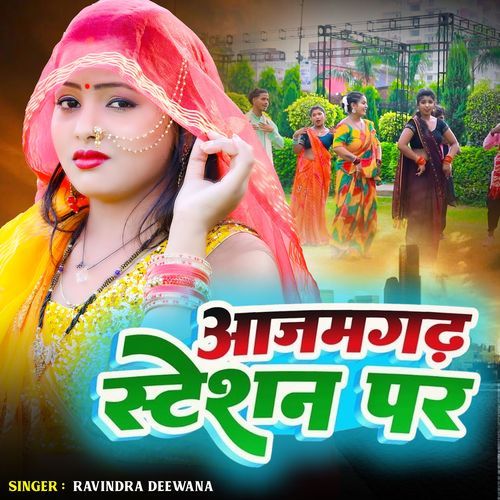 Azamgarh Station Per