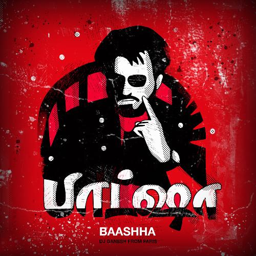 Baashha outlet