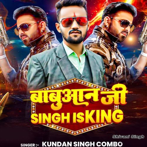 Babuwan Ji Singh Is King