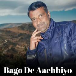 Bago De Aachhiyo-EgJfQCFBe1Q