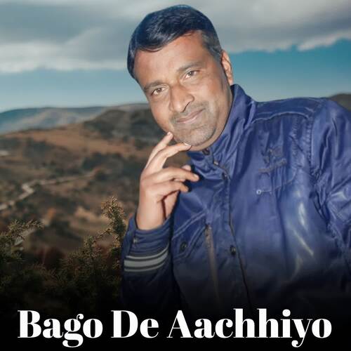 Bago De Aachhiyo
