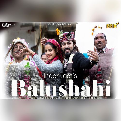 Balushahi (Studio)