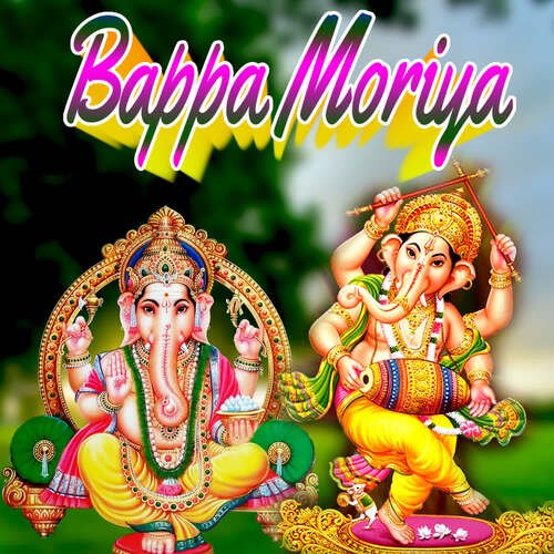 Bappa Moriya