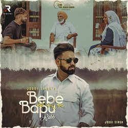 Bebe Bapu Rabb-JgMqQA13Ulo