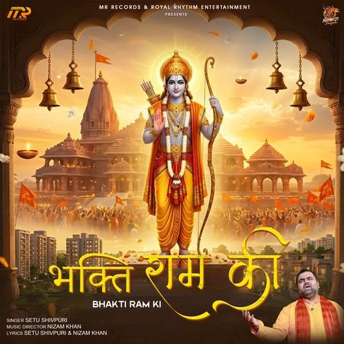 Bhakti Ram Ki