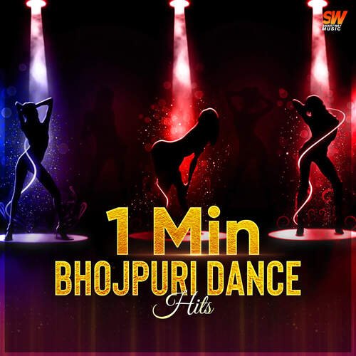 Bhojpuri Dance Hits - 1 Min Music