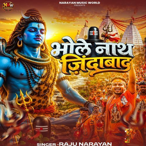 Bhole Nath Jindabad