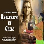 Bholenath Ke Chele
