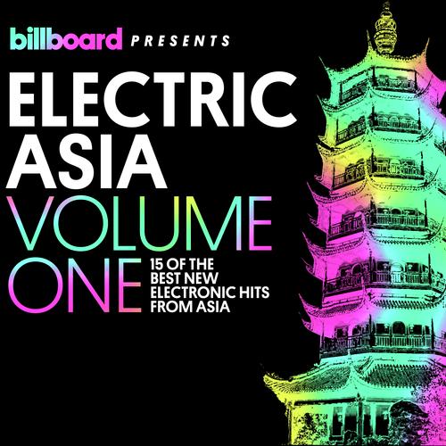 Billboard Presents Electric Asia, Vol. 1_poster_image