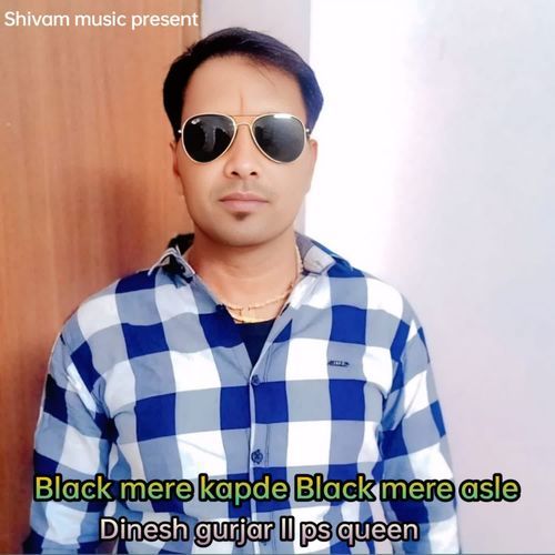 Black Mere Kapde Black Mere Asle