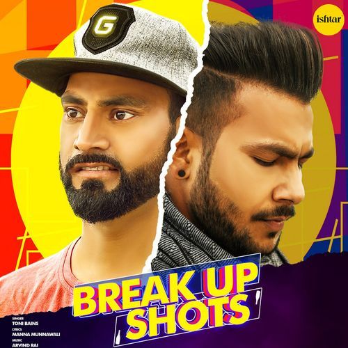 Break-Up Shots