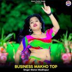 Business Makho Top