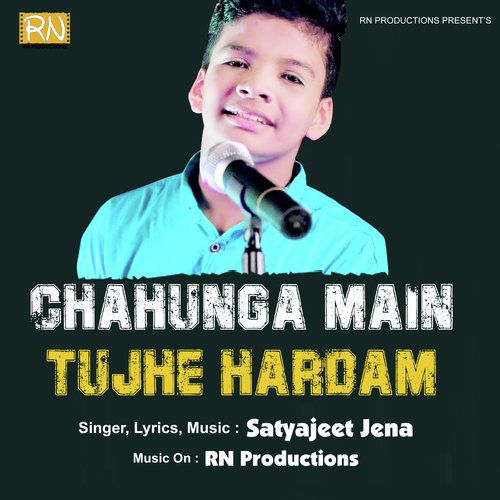 Chahunga Main Tujhe Hardam