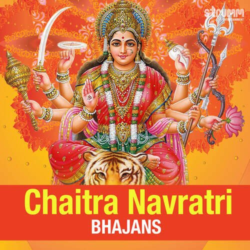 Chaitra Navratri Bhajans