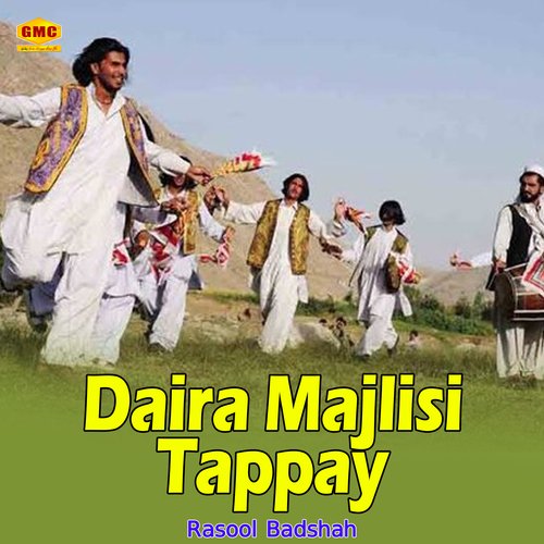 Daira Majlisi Tappay