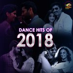 Harilo Rangaa (From Bhale Manchi Chowka Beram)