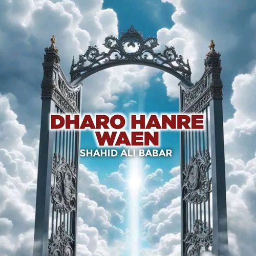 Dharo Hanre Waen