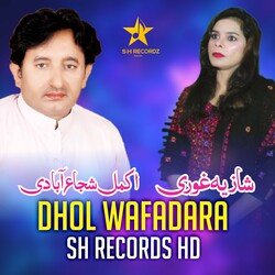 Dhol Wafa Dara-GxAdbj1idgY