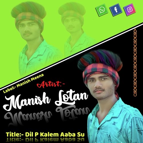 Dil P Kalem Aaba Su