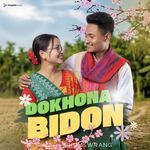 Dokhona Bidon artwork