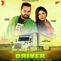 Driver-NV48fUJIT2A