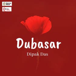 Dubasar-XRsqeh10Vnc