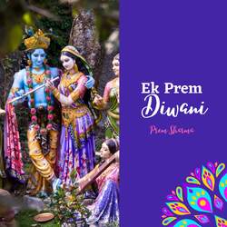 Ek Prem Diwani-IBIOBzpqWHA