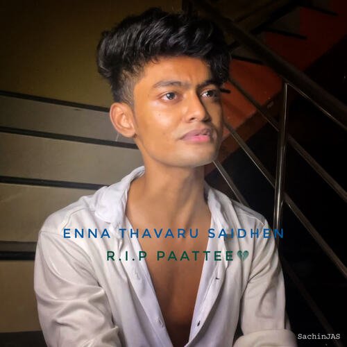 Enna Thavaru Saidhen