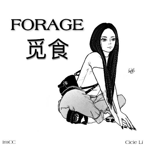 Forage cover art