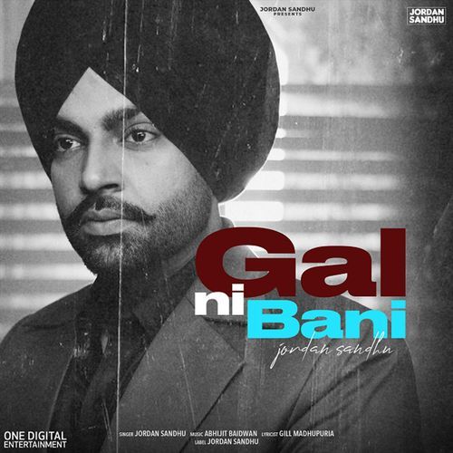 Gal Ni Bani cover art