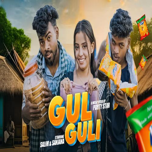 Gul Guli