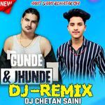 Gunde Jhunde