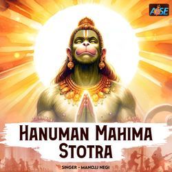 Hanuman Mahima Stotra-BlwGCTwHbnQ