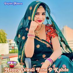 Happy Diwali Fone P Kahde Diwali Song-Hl9bQANffmc